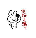 Super White Rabbit is Coming Back（個別スタンプ：37）