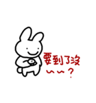 Super White Rabbit is Coming Back（個別スタンプ：38）