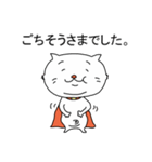 ねこマン（敬語の巻）（個別スタンプ：14）