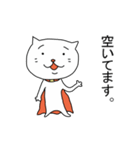 ねこマン（敬語の巻）（個別スタンプ：17）