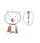 ねこマン（敬語の巻）（個別スタンプ：31）