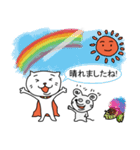 ねこマン（敬語の巻）（個別スタンプ：40）