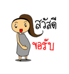 Happy Pregnant Mom（個別スタンプ：1）