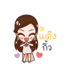 Fang Fang Pretty Girl（個別スタンプ：13）