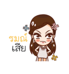 Fang Fang Pretty Girl（個別スタンプ：14）