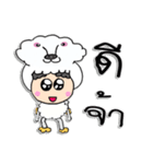 Hello！ My name is Kunjung ^_^（個別スタンプ：1）