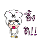 Hello！ My name is Kunjung ^_^（個別スタンプ：8）