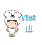 Hello！ My name is Kunjung ^_^（個別スタンプ：13）