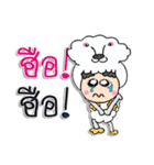 Hello！ My name is Kunjung ^_^（個別スタンプ：17）