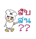 Hello！ My name is Kunjung ^_^（個別スタンプ：28）