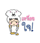 Hello！ My name is Kunjung ^_^（個別スタンプ：31）