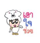 Hello！ My name is Kunjung ^_^（個別スタンプ：35）