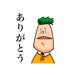 パナ男くん（個別スタンプ：26）