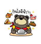 Be BEAR Be BIRD（個別スタンプ：14）