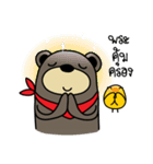 Be BEAR Be BIRD（個別スタンプ：27）