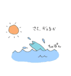 ふしぎなさかな（個別スタンプ：31）