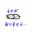 おさかな料理（個別スタンプ：21）