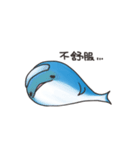 whale 2（個別スタンプ：5）