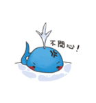 whale 2（個別スタンプ：6）