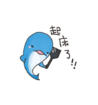 whale 2（個別スタンプ：9）