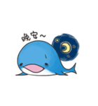 whale 2（個別スタンプ：20）