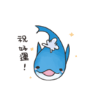 whale 2（個別スタンプ：25）