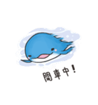 whale 2（個別スタンプ：32）