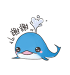 whale 2（個別スタンプ：37）