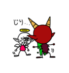 ぷちっとフレンズ（個別スタンプ：33）