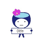 ORCHID-kun ver.2（個別スタンプ：15）