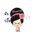 Thai lady Puangchompoo（個別スタンプ：27）