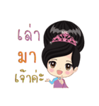 Thai lady Puangchompoo（個別スタンプ：28）