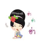 Thai lady Puangchompoo（個別スタンプ：34）