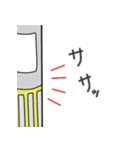 いわたを応援しようぜ☆（個別スタンプ：11）