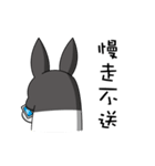 Ferocious rabbit（個別スタンプ：12）