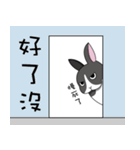 Ferocious rabbit（個別スタンプ：14）