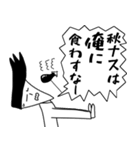 ことわざ全部俺（個別スタンプ：4）