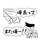 ことわざ全部俺（個別スタンプ：5）