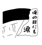 ことわざ全部俺（個別スタンプ：26）