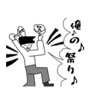 ことわざ全部俺（個別スタンプ：38）