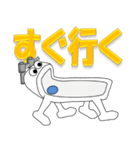 日本便器 和式トイレ！夏祭で大暴れチェケラ（個別スタンプ：31）