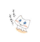 会議ねこ（個別スタンプ：8）