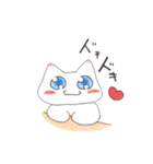 会議ねこ（個別スタンプ：18）