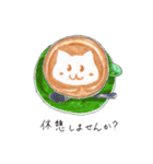 会議ねこ（個別スタンプ：29）