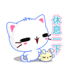 Beiya Cat (Special Edition)（個別スタンプ：3）