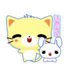 Beiya Cat (Special Edition)（個別スタンプ：4）