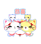 Beiya Cat (Special Edition)（個別スタンプ：6）