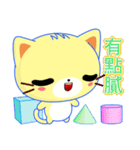 Beiya Cat (Special Edition)（個別スタンプ：13）