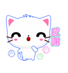 Beiya Cat (Special Edition)（個別スタンプ：16）