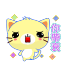 Beiya Cat (Special Edition)（個別スタンプ：23）